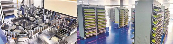 鋁基負極電池規模化產線