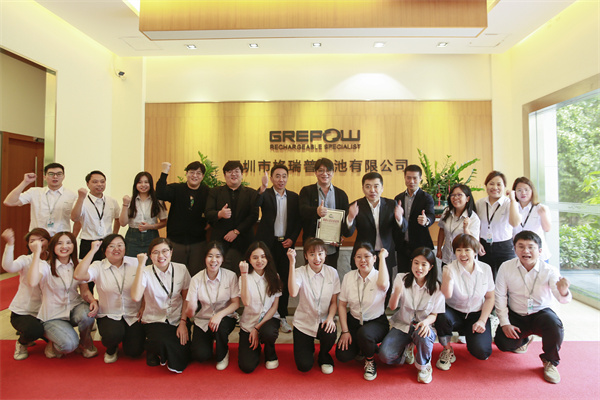 深圳觀瀾海關為格瑞普頒發海關AEO高級認證證書