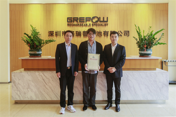 海關AEO高級認證頒證儀式