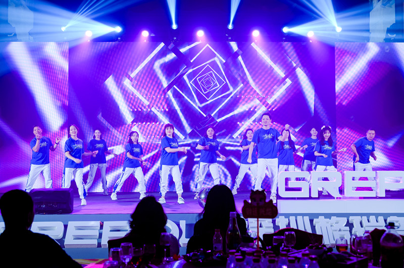 格瑞普2024年會快樂健身大本營節目 格瑞普2024年會快樂健身大本營節目