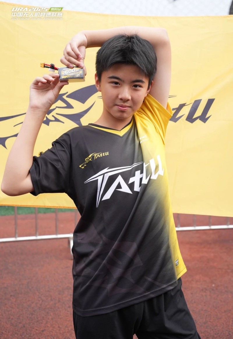 TATTU R-LINE 6.0 系列 FPV電池